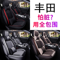 2019 New Corolla Car Cushion Camry Ralink Weichi RAV4 Four Seasons Universal Full Inclusive Seat Cover