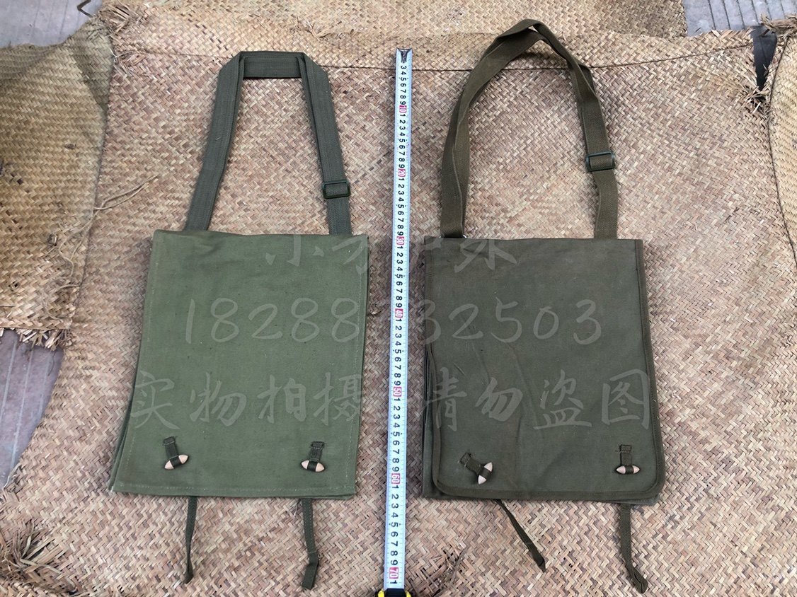 70-80's stock old goods May Fourth tool bag another bag canvas tool bag shoulder bag