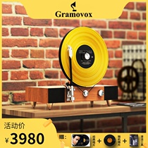 Grammy Gramovox vertical vinyl record player multi-function Bluetooth speaker voice player home phonograph