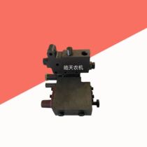 Futian Revoo Leopard TB454 554704 tractor hydraulic dispenser Original plant hydraulic lifter
