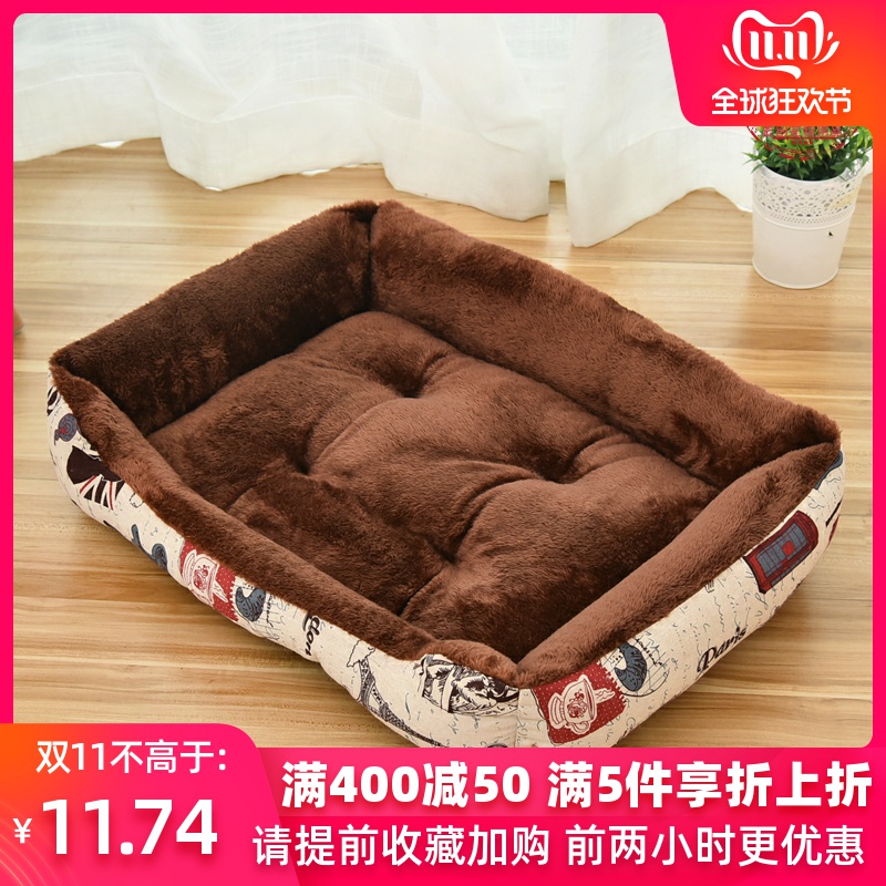 Pumpkin nest dog house new production Chinchilla cat mat Sleeping users outside the universal cat bed cat house pet nest mat