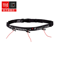 COMPRESSPORT competition number with Race Belt running group building marathon number with black and white