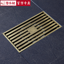 Submarine long floor drain toilet bathroom extended large displacement official invisible deodorant hair floor drain flagship store