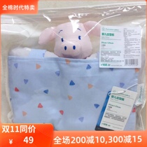 Cotton era Bear ear shape baby gauze anti-bias head stereotype pillow Newborn baby stereotype pillow