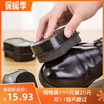 Shoeshine sponge artifact lazy shoe polish leather shoe brush colorless shoe wax black Universal oil storage quick clean shoe brush