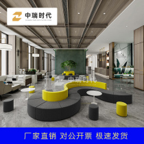 Creative Office Training Institution Reception Lounge Minima Casual Kindergarten Parent waiting for Alien Circular sofa