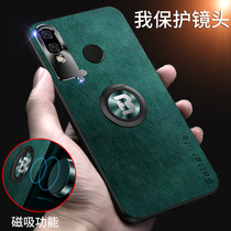 Suitable for Huawei nova3e phone case Huawei nova3e full foreskin cover n0va31 fallproof novo3l soft