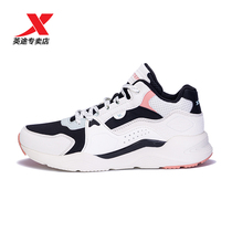 Special step womens shoes casual shoes 2020 winter New Womens Light Joker sports shoes cherry blossom 980418320711