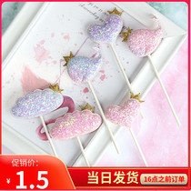 Cake decoration plug cute fashion girl heart little thing love Crown cloud small whale plug-in