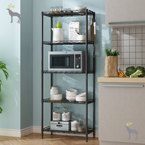 Kitchen shelf Floor-standing multi-layer multi-functional household debris storage rack Living room microwave oven seasoning storage rack