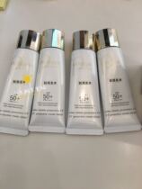 Set parquet Japanese special cabinet CPB Skin Key Facial Moisturizing Sunscreen BB Cream 30ml SPF50
