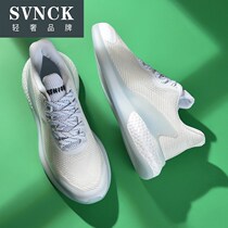 Fashion mesh shoes men 2021 summer wild white fitness popcorn running trend sneakers WL0816