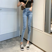 Skinny high-waisted jeans womens autumn 2020 new fashion straight nine-point trousers slim slim small feet pencil pants