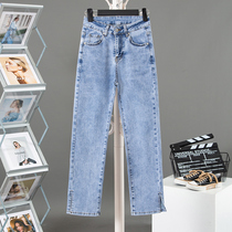 Straight Drum Jeans Woman 90% 2022 Spring new high waist loose with slim and thin section open fork 80% smoke pipe pants