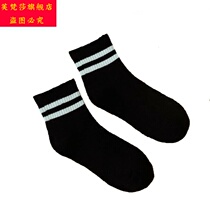 Strip black and white parallel bars socks Street striped socks with socks students skateboard socks male Korean version of tube pile new