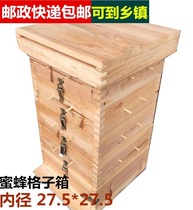 Bee boxes do not cook wax beehives in beehives Trellis boxes Fir boxes Bees Beehives Beekeeping tools