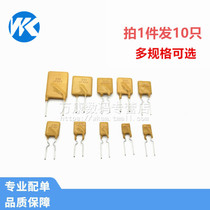 10 only inline fuse 30V-0 9A 1 1A 1 35A 1 85A 2 5A 3A 4A 5A self-recovery