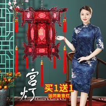 Solid Wood lantern Lantern antique Chinese outdoor balcony hexagonal red sheepskin housewarming classical chandelier New Year hanging ornaments