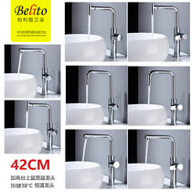 Beritu faucet hot and cold high toilet washbasin single hole hefty washbasin table basin faucet