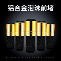 Fishing Rod Front Blocking Aluminum Alloy Rod Jam Foam Former Stopper Rod Stopper Fishing Rod Stopper Fishing Rod Front Blocking Head Fishing Gear Accessories