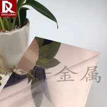 Rose gold mirror aluminum plate roll-coated aluminum plate decoration mirror aluminum plate stamping display cabinet shelf