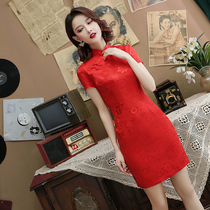 High school entrance examination flag wins cheongsam 2021 new college entrance examination sent young Chinese style red etiquette uniform short