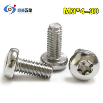 304 stainless steel round head pan head plum tungsten screw bolt anti-disassembly M3*4x5x6x8x10-25x50