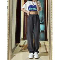 Hot girl lazy American style grey sweatpants women's spring autumn loose high waist wide leg elongated tall ankle sweatpants