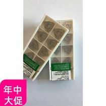 Widia CNC blade WNMG080412-5 TN2000