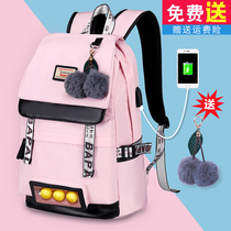 School bag female Korean version Harajuku ulzzang High school students Junior high school students Large capacity backpack fashion campus backpack