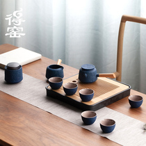 Kiln coarse pottery kung fu tea set Japanese household tea set office meeting guest side to make Teapot tea cup with tea tray