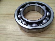 Automobile gearbox gearbox differential bearing 6209 bearing with notch original bearing
