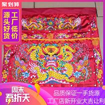 Taoist Buddhism religious and Buddhist supplies Taiwan dragon and phoenix table skirt God offering table