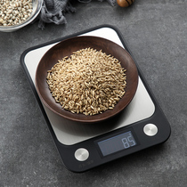 Kitchen Scales Precision Electronics Weighing 10kg Home Weighters Small baking Cweigh Waterproof Food Libra Number of scales