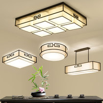 New Chinese ceiling lamp living room rectangular Chinese style master bedroom lamp simple modern creative personality restaurant lamps