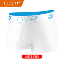 180 double-sided high-bomb male panties flat-knar pants suck wet and dry fitness white male tetrape