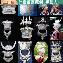  Hmong dance costume Performance costume Headdress Hat Silver collar Earrings Bracelet Necklace Hmong Silver hat Spot