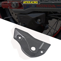Suitable for Honda XADV-750 17-21 modified brake pump protective cover brake pump decorative cover