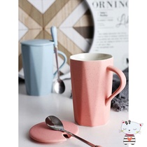 Creative personality Cup ceramic mug with lid spoon trendy couple drinking cup home Coffee Cup for men and women teacup