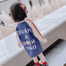 2021 spring body shirt childrens clothing girls long sleeve T-shirt autumn 2020 new long skirt children Spring and Autumn children