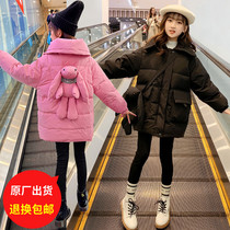 Girl Cotton Coat Jacket Autumn Winter Clothing 2022 New CUHK Children Foreign Air Thickened Padded Jacket Girl Trendy Warm Cotton Clothing