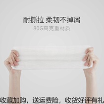 Disposable compression towel bath towels portable wash face towels Washing Hotel Bed Linen Quilt Cover Pillowcase Alcoholic Cotton Flakes