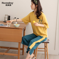 Pajamas cotton ladies summer short sleeves fresh and simple pure color home clothes loose size cotton set can go out
