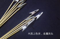 Full amount up to military model making coloring tools domestic coloring clip 10 sets