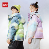 High Van 2021 new childrens duvet clothes male and female children zahly dyed printed thickened down jacket foreign air winter clothing