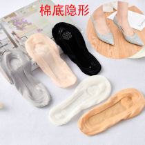 2021 new 5 Double low Help bottom not falling heel Summer socks Ice Socks Woman Summer Thin silicone Invisible Shallow Mouth