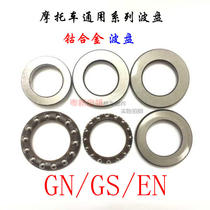 Motorcycle scooter direction GY6125 GY6125 WH100 GN125 CG125 CG125 wave disc head bearing