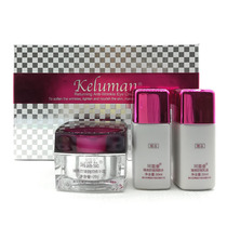 South Korea's New Life Koluman Zhenmei Eye Cream Lifting and Firming Anti-wrinkle Dark Circles Moisturizing and Hydrating Kit