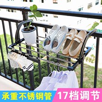 Window sill drying rack drying shoe rack balcony hanging shoe rack window folding clothes rack window window