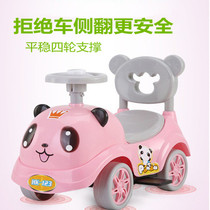 Baby duckling sliding car with yo-yo twisting car Duck duck Niuniu Rhubarb music car childrens toys 16